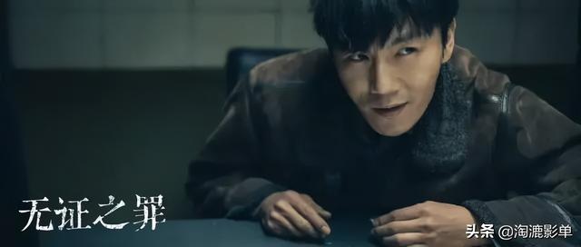 悬疑电视剧排行榜，邓超十大电视剧排行榜（这5年好看的国产悬疑剧都在这儿了）