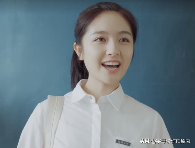 南向晚是什么电视剧，别想打扰我学生电视剧免费观看完整版大结局西瓜（《别想打扰我学习》大结局）