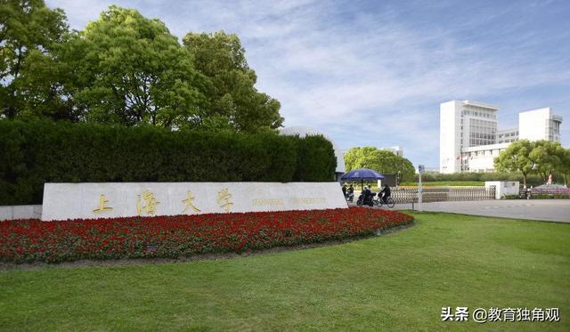 上海天华学院是几本，上海天华学院是三本吗（当地人说太\