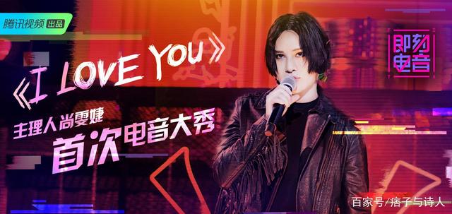 宋小宝演的张泽电视剧的名字叫什么，宋小宝演的张泽是什么电视剧（最爱jasmine）