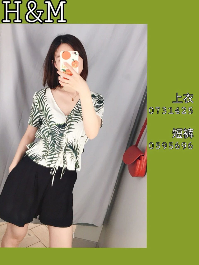 hm服装风格搭配技巧，hm主打风格（平价好看的H\u0026M怎么穿出高级感）