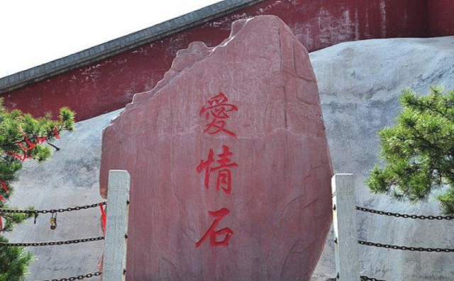 僧、尼、道共居一山修行  承德丰宁白云古洞景区，僧、尼、道共居一山修行（有一桥飞架两山之间的千年古刹）