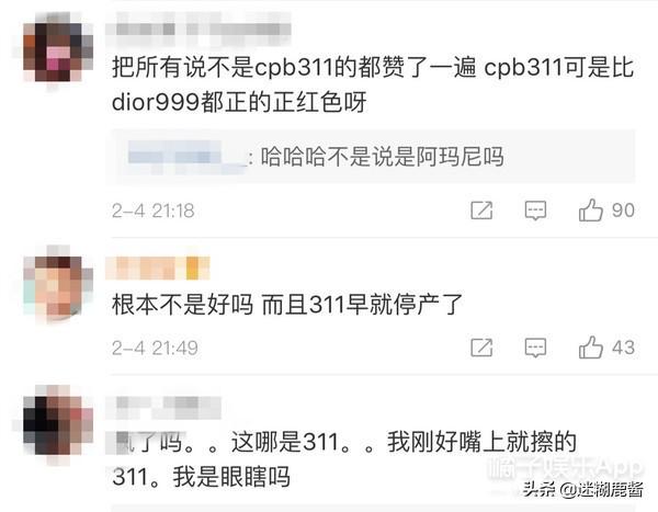 plgg什么意思，piggy什么意思（承包你新年一天所有的笑点）