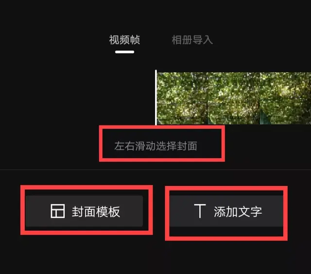 新手视频剪辑怎么赚钱，新手视频剪辑怎么接单？