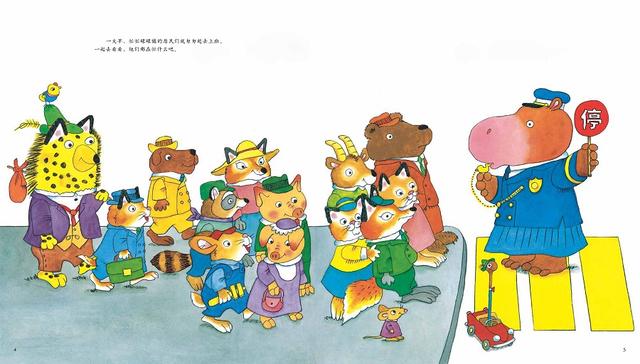 斯凯瑞金色童书，婴幼儿早期教育与训练书籍（经典儿童绘本-斯凯瑞金色童书《忙忙碌碌镇》）