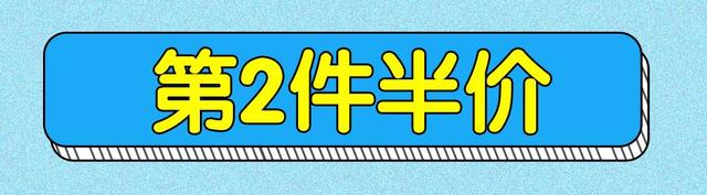 方正幼圆字体下载，方正圆体字体下载（可爱活泼的PPT风格就能立马搞定）