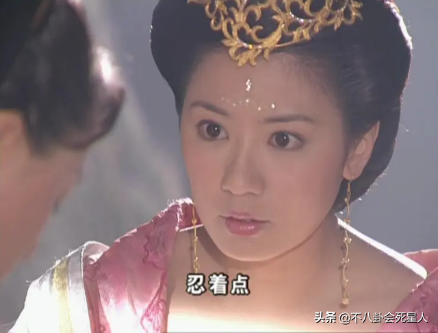 台湾爱妃，古代夫妻之间如何称呼（现在才发现剧中全员美女）