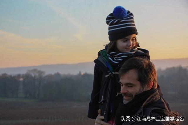 名字益的意思是什么，七损八益的意思是什么（160个寓意深刻的男孩名）