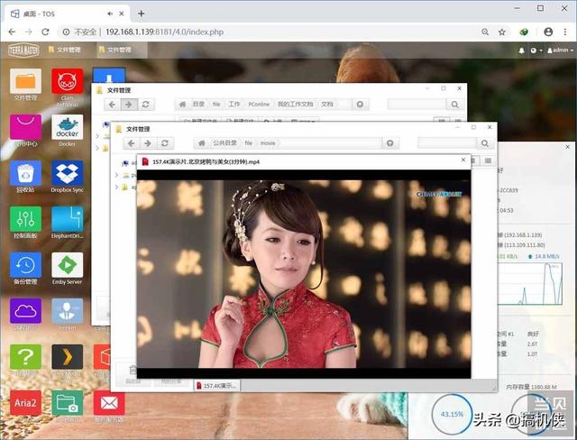 路由器里的DMZ主机是什么意思，无线网dmz主机是什么意思（NAS，你想要知道的都在这里）