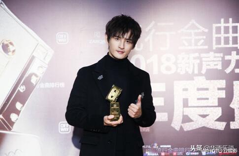 徐誉滕个人资料，徐誉滕个人资料 现状（她在这个颁奖典礼竟然是C位）