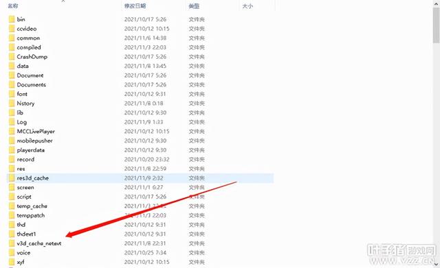 梦幻西游工具箱网页版，梦幻西游计算器网页版（如何让你的电脑更加适应梦幻西游）