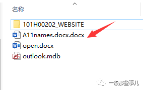 网页文件的扩展名是A.htmlB.txtC.docD.ppt，网页文件的扩展名是html或htm还有asp或php等正确吗（不然遇到这些题得0分）