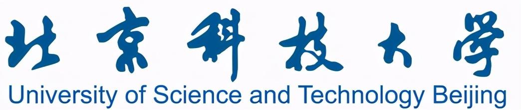 北京科技大学研究生招生信息网（北京科技大学2021年计算机研究生招生信息简介）