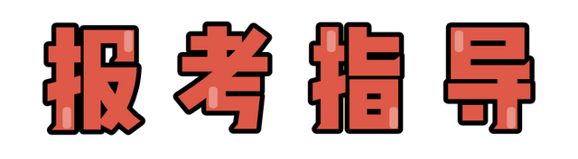 税务师历年通过率，税务师历年通过率高吗（中税协曝光通关率）