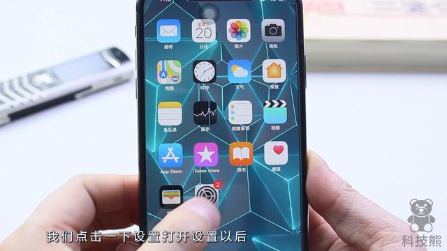 两个手机怎么连接热点，手机流量不够用