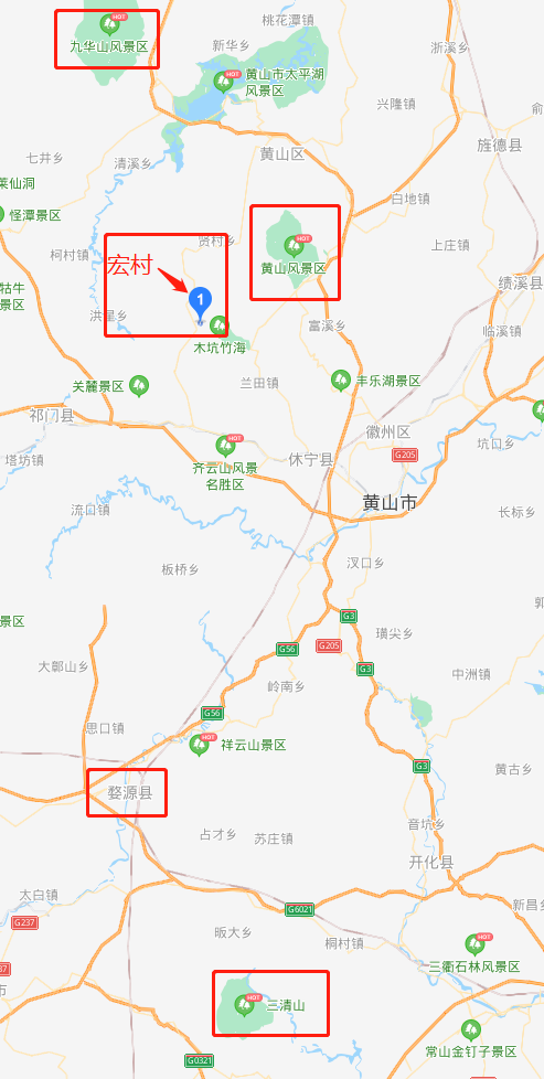 黄山旅游攻略（让美景一处不落，省时省力）