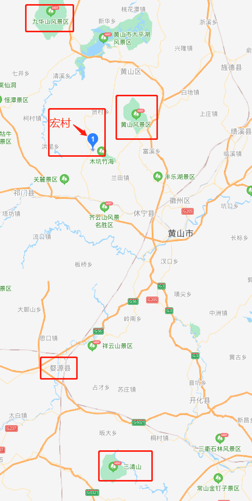 黄山风景区从南大门还是黄山景区北大门上山好，一般去黄山都是北大门还是南大门（2021最全黄山攻略）