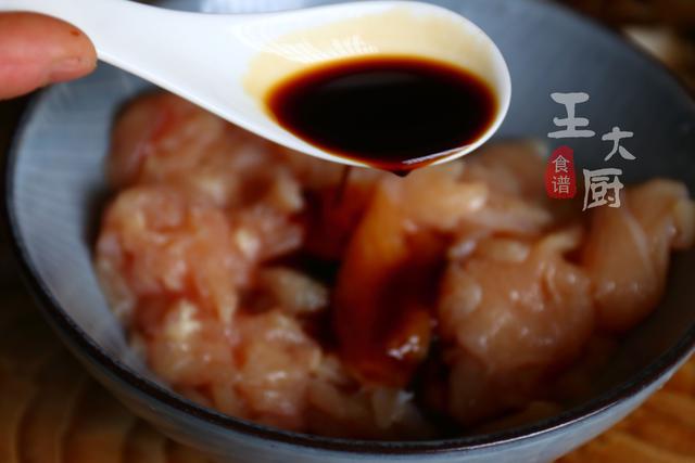 鸡肉香菇怎么做好吃，香菇炒鸡胸肉的详细做法