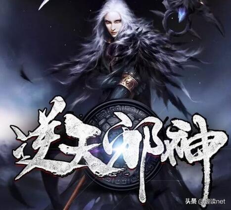 十大巅峰热血玄幻小说，全本玄幻（十本热血玄幻类型网络小说）