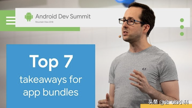 apk是什么意思，apk加固是什么意思（Google把APK格式更改为AAB）