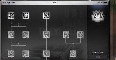 明日之后平民职业推荐，明日之后平民职业推荐2020（明日之后最值得玩的四个职业）