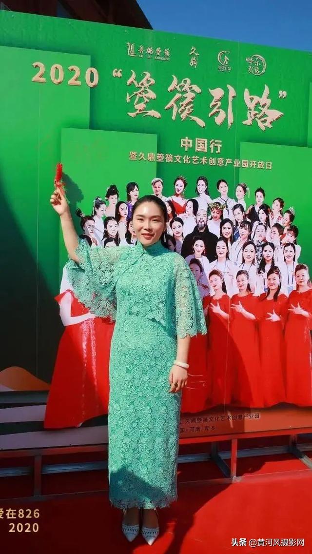 给感动人物刘兰芝的颁奖词，刘兰芝当选感动中国（2020爱在8·26）