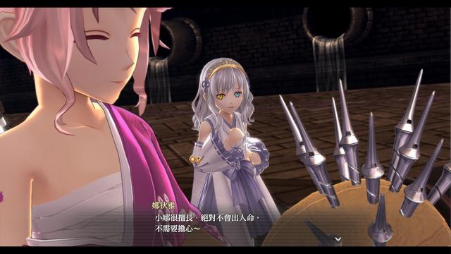 doki的情侣网名，DokiDoki微信昵称（帝国克州的十年终曲与回忆总集）