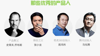 可迁移技能有哪些，可迁移能力（自己原来很优秀）