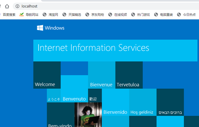 私人网盘搭建，搭建私人云盘（花生壳+win10搭建私人网站）