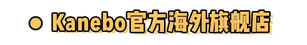 天猫超市官网(天猫20元无门槛优惠券怎么领)