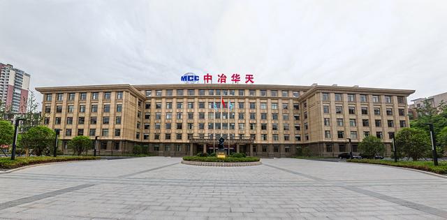 冶金部四大钢铁学院，金属材料那个学校较好（冶金部“九大院”、冶金建设国家队第一梯队的队员都有谁）