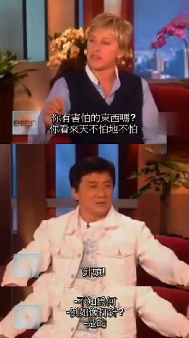 成龙在日本拍的电影叫什么名字，成龙在日本拍的电影叫什么名字来着（成龙对日本动漫的极大影响）