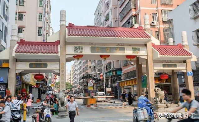 福田区是哪里，福田区在哪里（深圳有名的20个城中村）