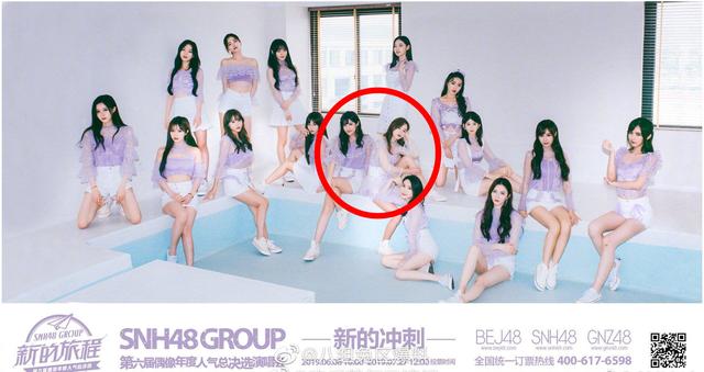 谁都别说让我一个人躲一躲歌名，谁都别说让我一个人躲一躲歌名什么意思（如今又发图裁掉另一位正主）