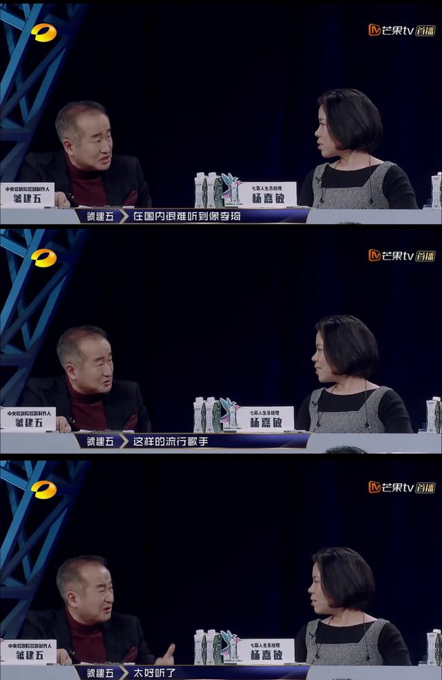 如何开启桔子色视频、邀约铃声提醒，还记得《中国好声音》第二季的李琦吗