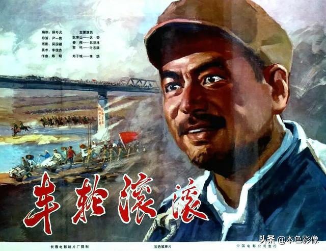 70年代怀旧老电影，七十年代老电影（七十年代国产电影大全）