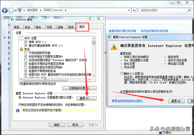 网页打不开怎么办，网页打不开怎么办一键重装系统（电脑网页打不开怎么回事）