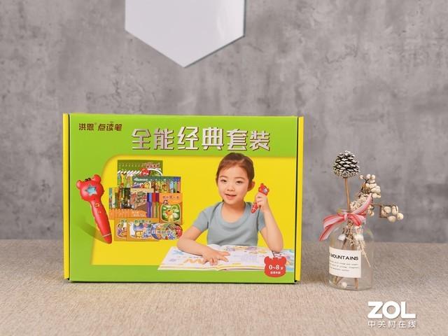 孩子用点读笔的弊端，用点读笔的危害（我们评测了热门的7款儿童点读笔）