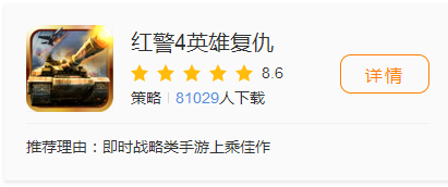 江湖风云录苏州，江湖风云录从哪去苏州（福利向安卓单机游戏推荐！）