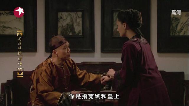 苏培盛为什么背叛皇上，皇上对苏培盛真好（你看崔槿汐答应了啥要求）