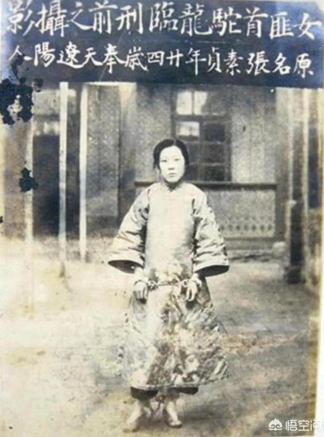 四梁八柱是什么意思，仙堂四梁八柱怎么安排（东北土匪的组织机构）