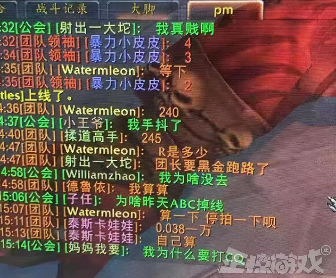 打装备卖钱的网游(手游装备可以卖现金的游戏)