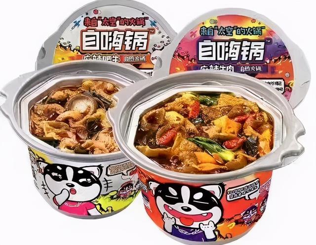 高铁可以带奶茶吗，高铁可以带正在喝的奶茶吗（那些你需要知道的事）