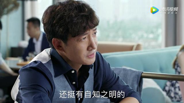 什么成语有鱼鸟，什么鸟什么鱼什么成语大全（2019年《青春斗》第36集）