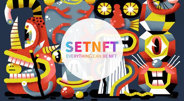 nft交易平台有哪些，nft是什么意思（SETNFT新一代NFT交易平台）