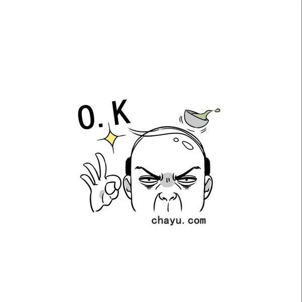 怎么幽默的回复喝茶，有人请喝茶怎么回答（神情焦虑的你不如看看这些关于茶的神回复笑一笑吧）