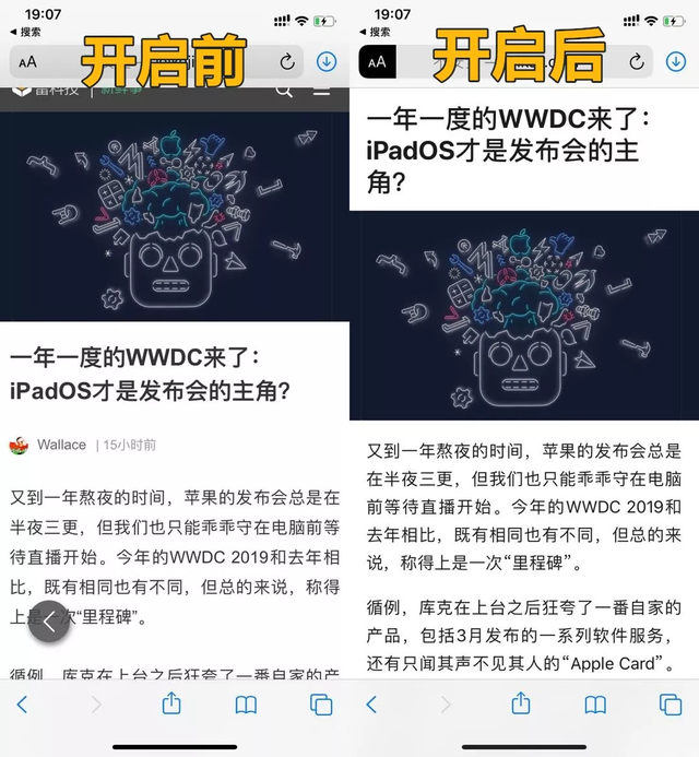 苹果6splus截屏快捷键，苹果6splus怎么截屏（全网最全iOS）