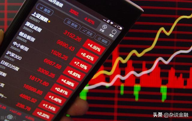 拖拉机买单是什么意思，拖拉机买单意味着什么（股票中的拖拉机单是什么意思）