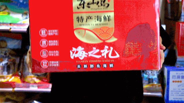 油柑怎么腌制好吃，油柑腌制方法（泉州年货指南）