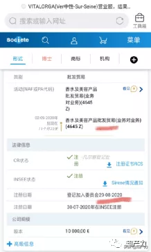 菲洛嘉是什么，选择困难症还没好